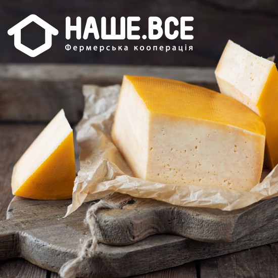 Сыр Гауда коровий с перцем чили (1 мес.) от Валерия Колоши