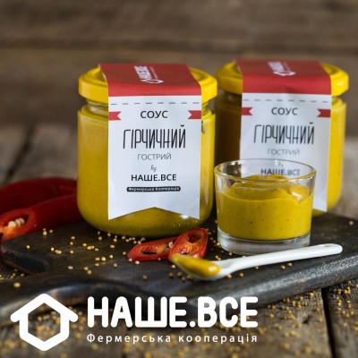 Купить - Натуральный горчичный соус острый 155г от Юрия Деликатного и Олега Грузилова