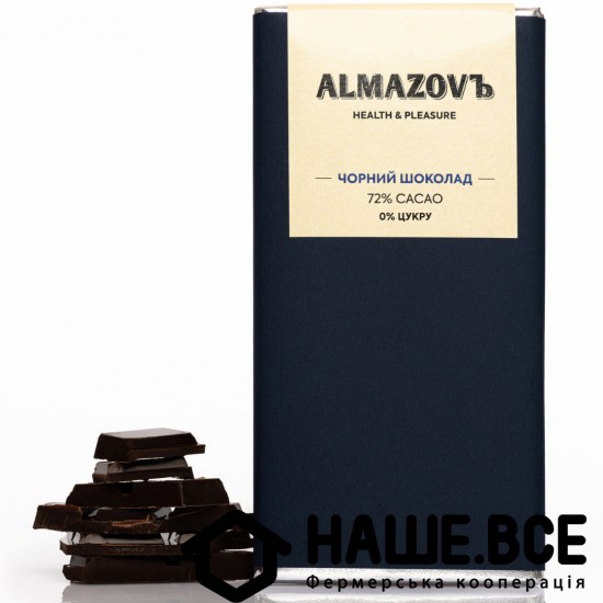 Черный шоколад от Сергея Антонюка, 80г
