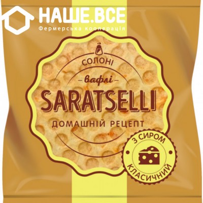 Купить - Вафли з сыром TM SARATSELLI