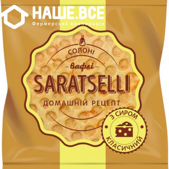 Вафли з сыром TM SARATSELLI