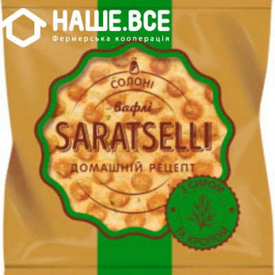 Купить - Вафліи с сыром и укропом TM SARATSELLI