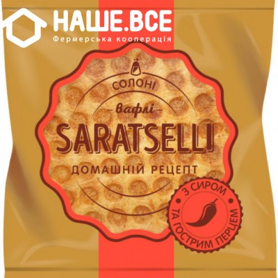 Купить - Вафлі с сыром и перцем TM SARATSELLI