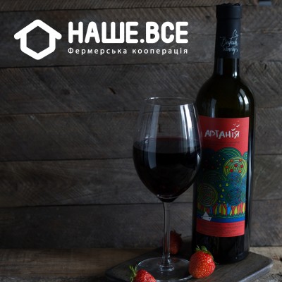 Купить - Артанія червоне вино 2018 столове виноградне сухе 0,750
