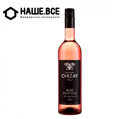 Купить - Розе Піно-Нуар вино столове рожеве сухе 0,750