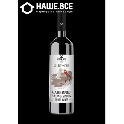 Купить - 'Каберное ''Куринь'' красное вино столовое сухое сортовое 0,750